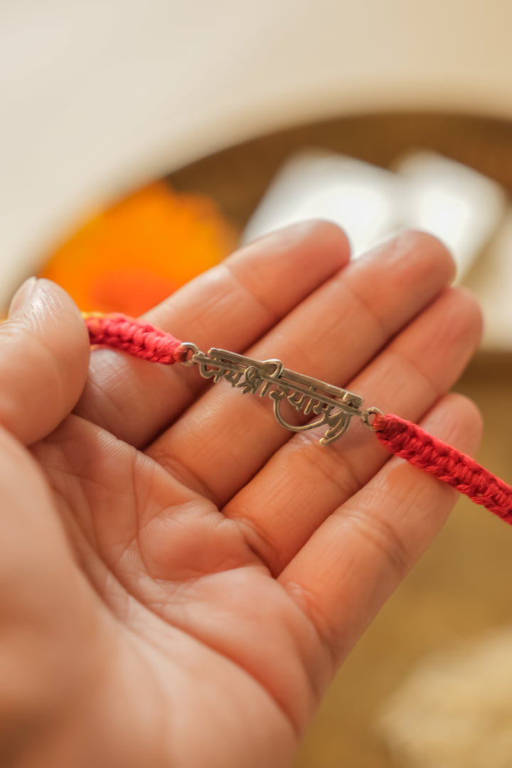 Jai Shree Shyam Silver 925 Rakhi