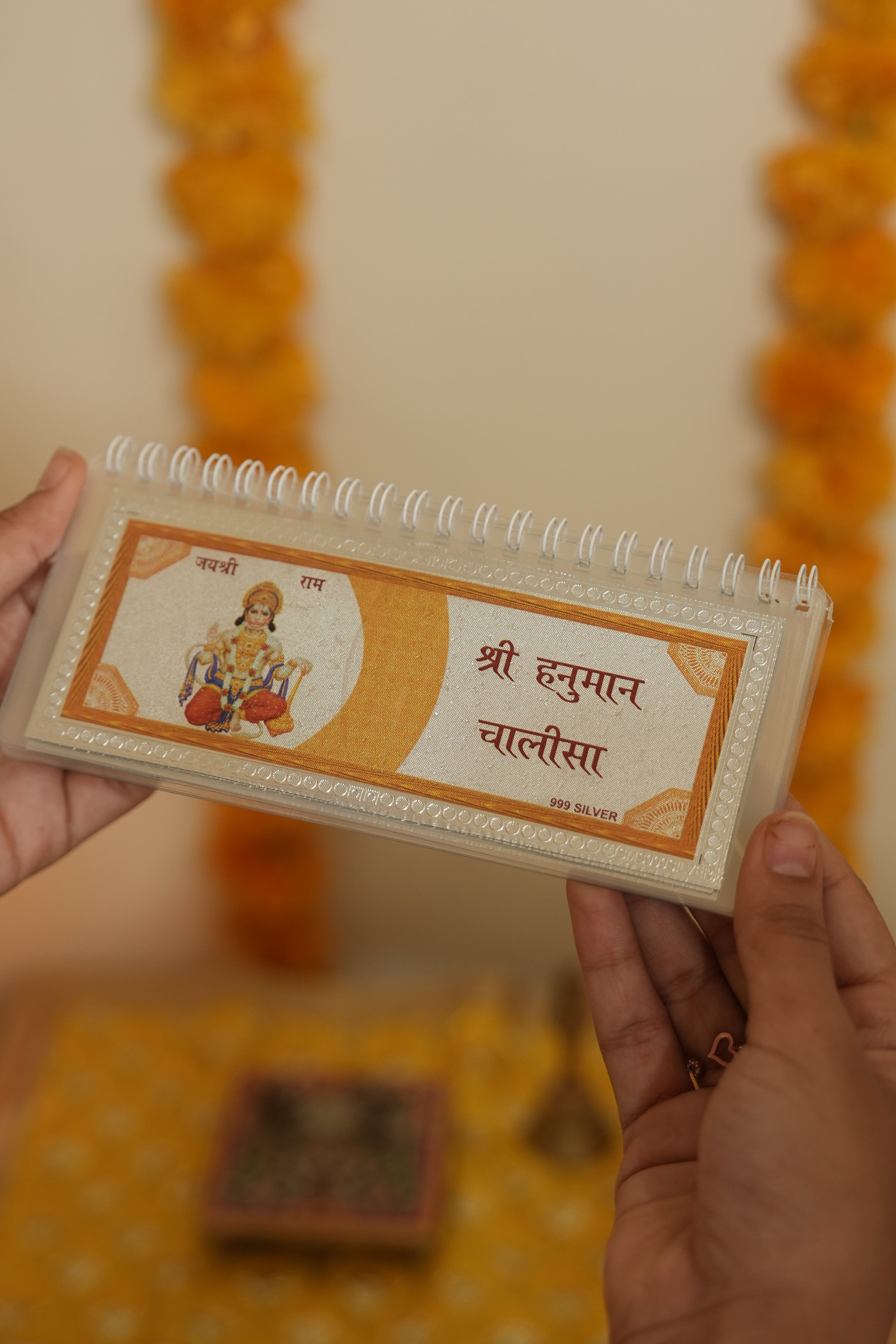 Silver 999 Hanuman Chalisa
