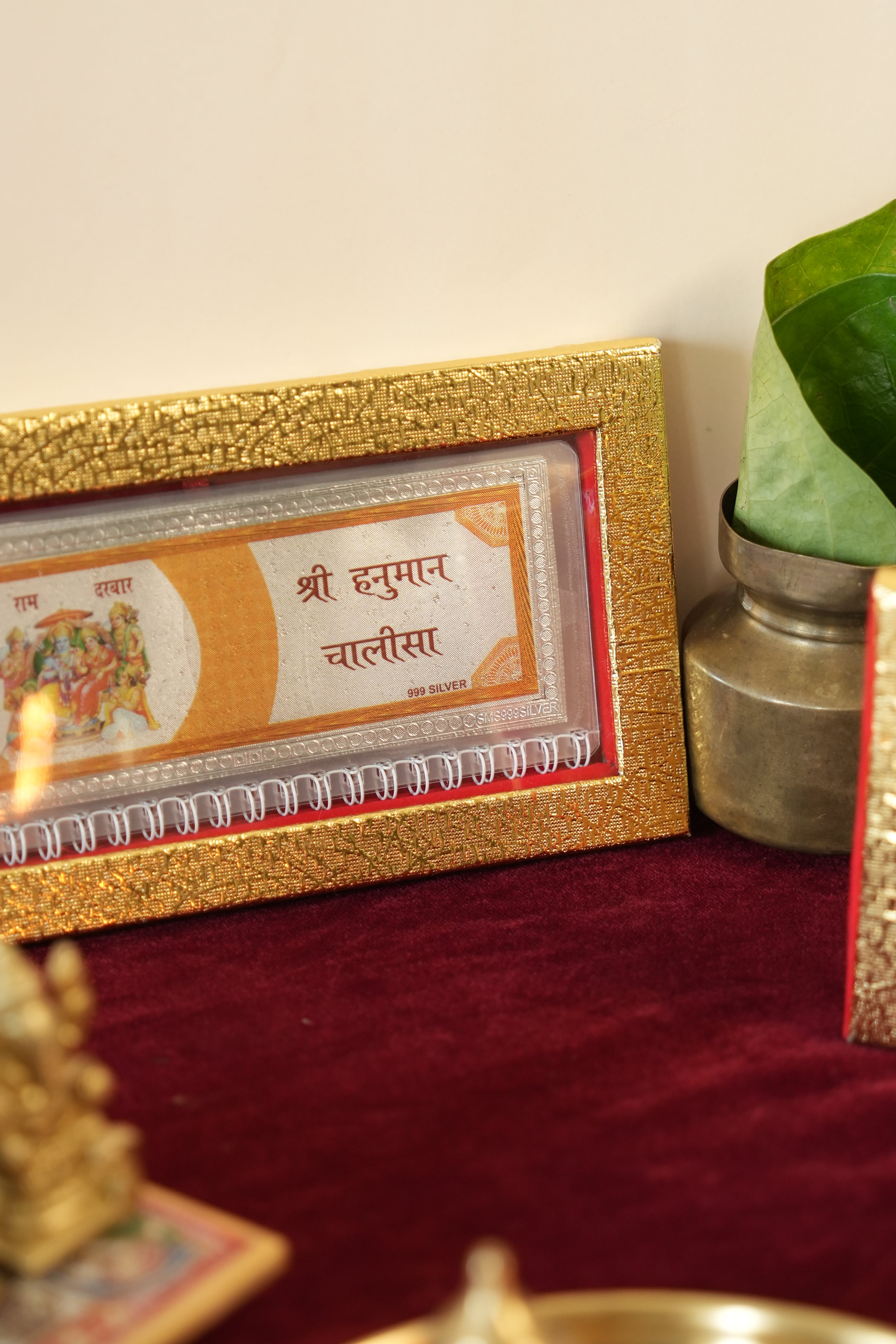 Silver 999 Hanuman Chalisa
