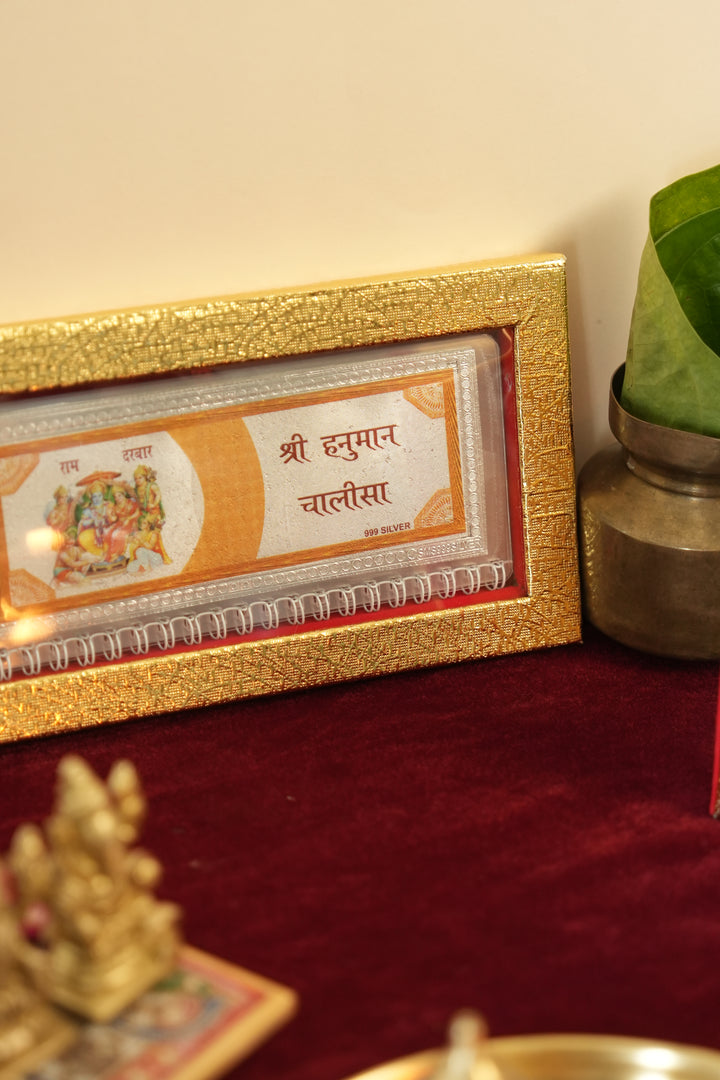 Silver 999 Hanuman Chalisa