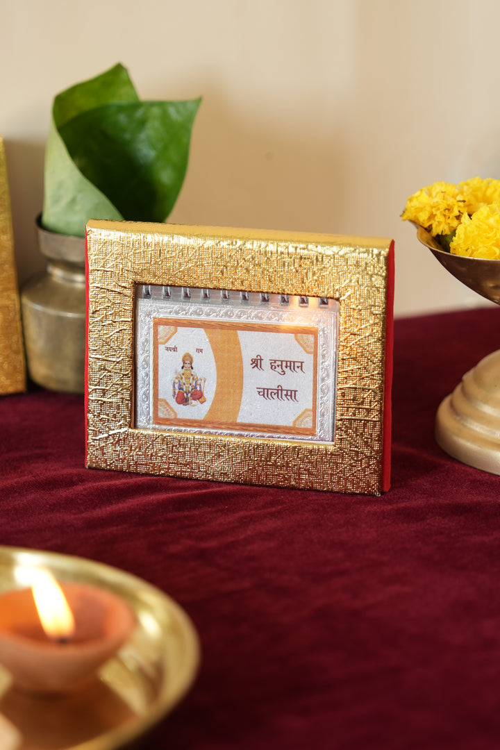 Silver 999 Hanuman Chalisa