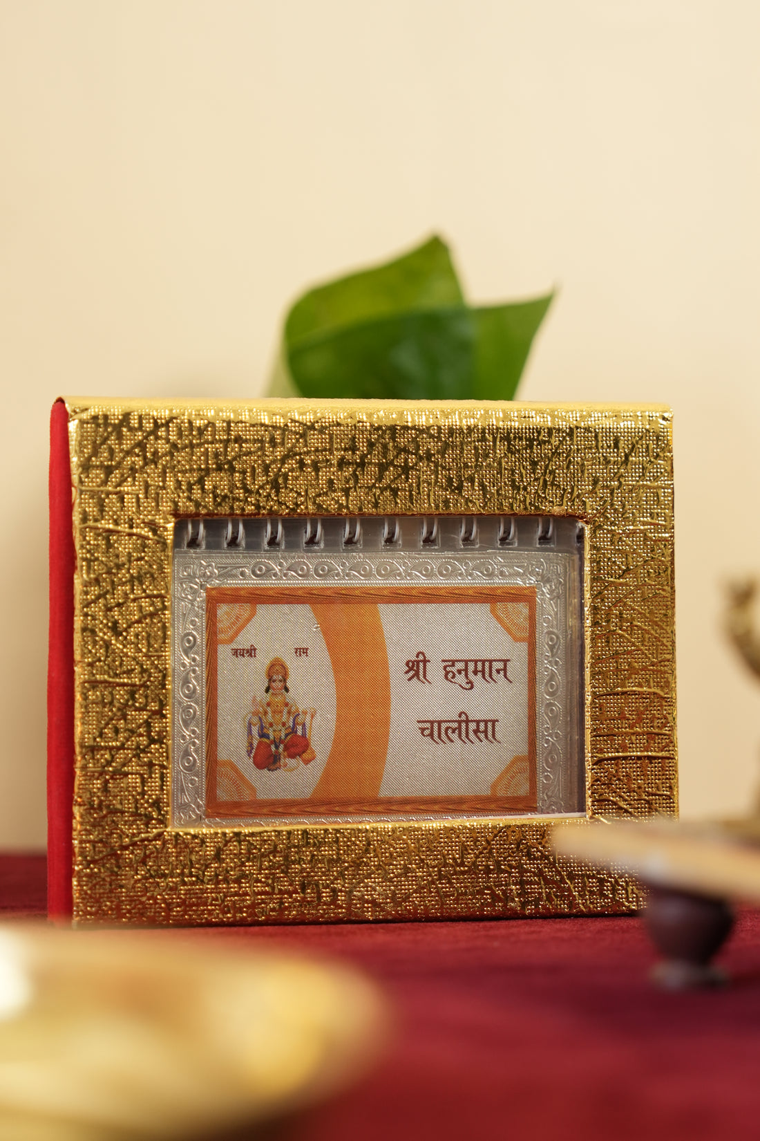 Silver 999 Hanuman Chalisa