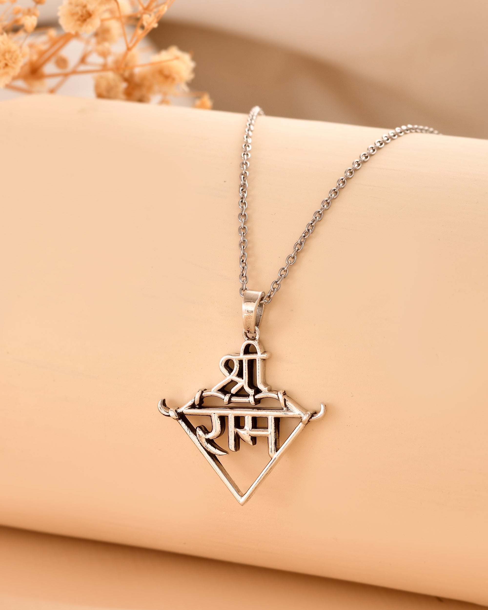 Shree Ram 925 Silver Pendant
