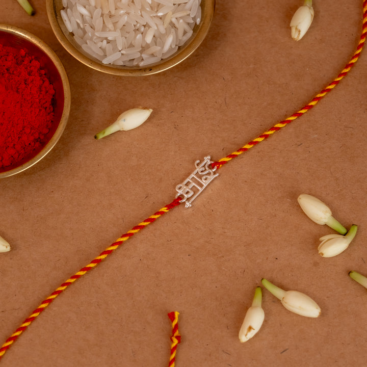 Eternal Hindi Bhai 925 Silver Rakhi
