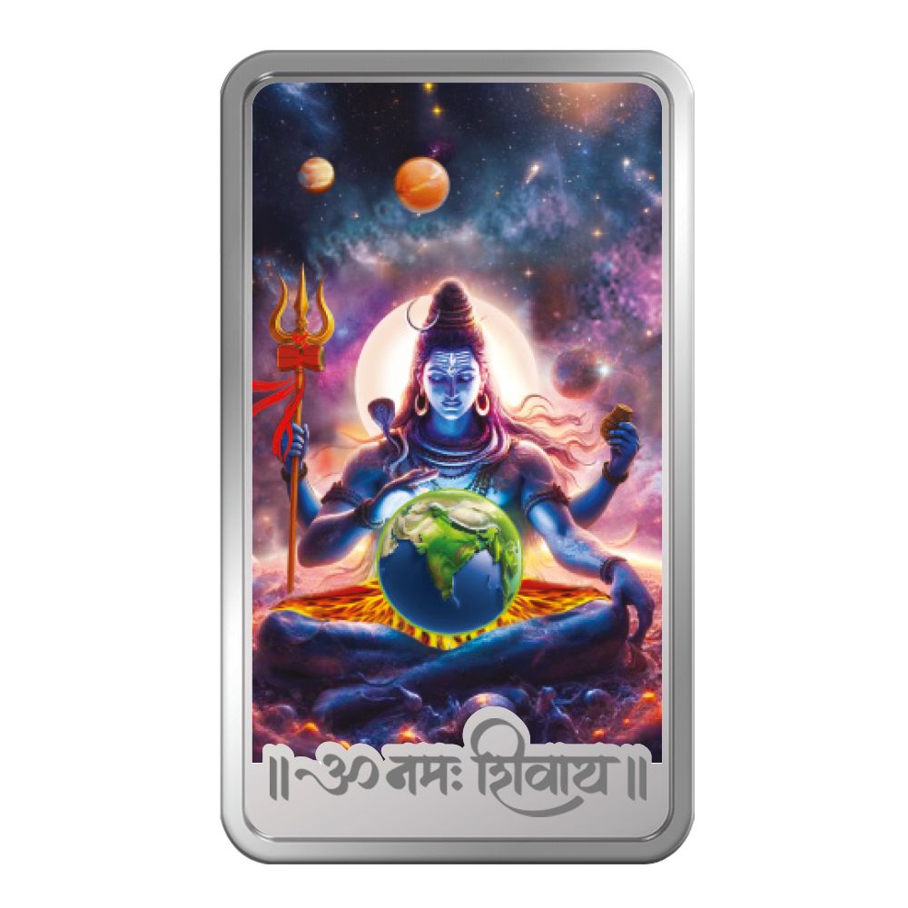(999.9+) Purest 50 gm Lord Shiva Silver Bar