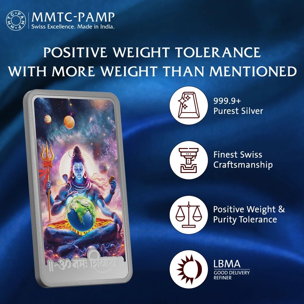 (999.9+) Purest 50 gm Lord Shiva Silver Bar