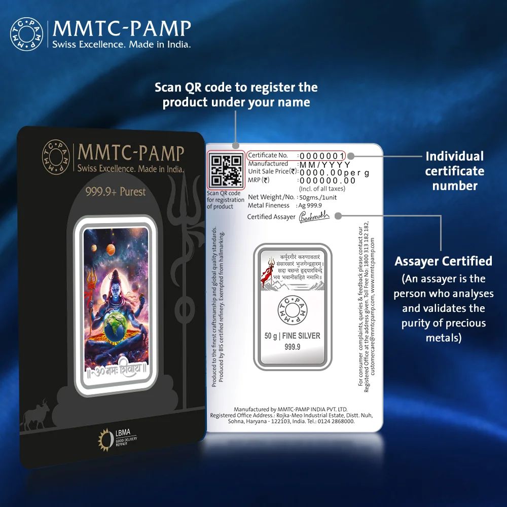 (999.9+) Purest 50 gm Lord Shiva Silver Bar