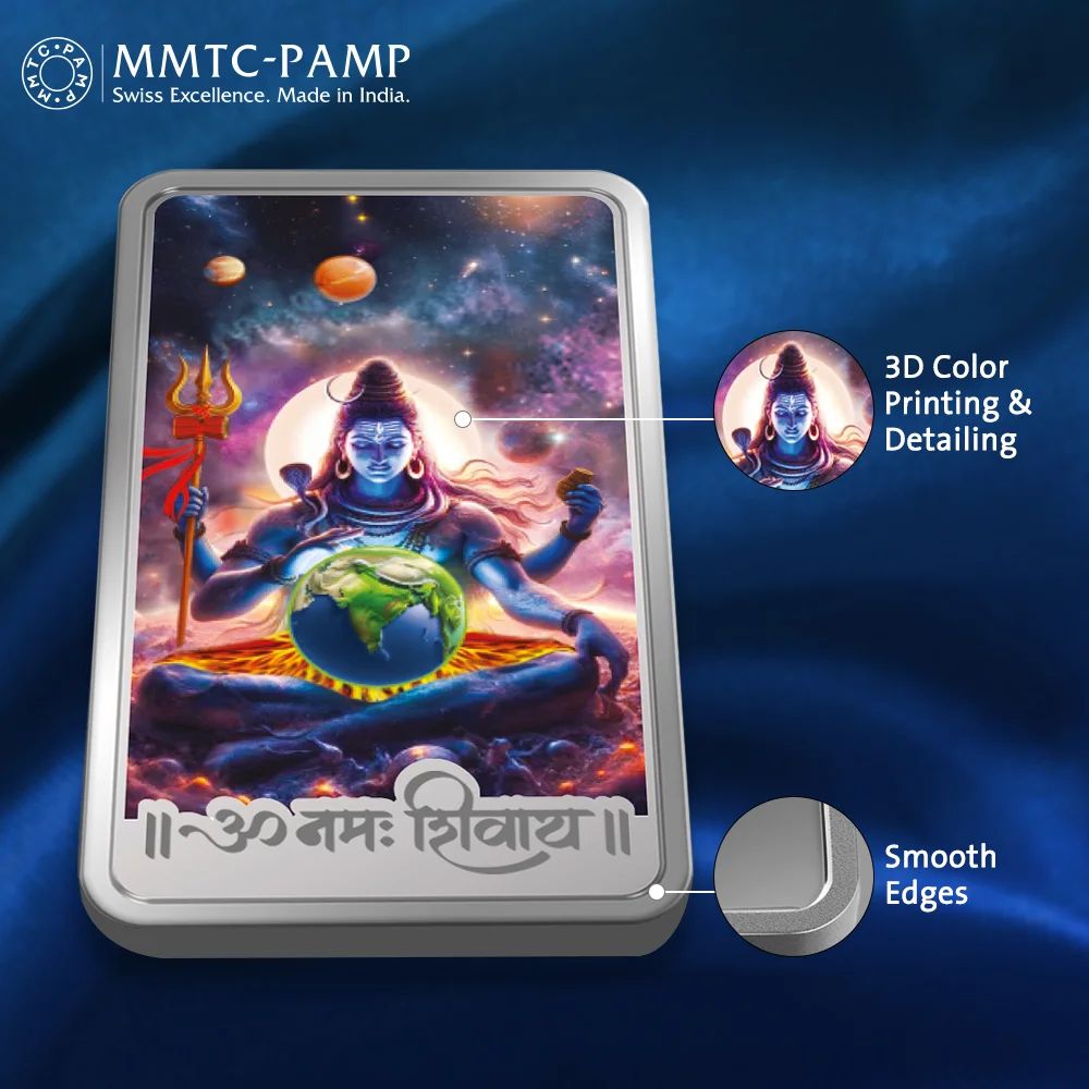 (999.9+) Purest 50 gm Lord Shiva Silver Bar