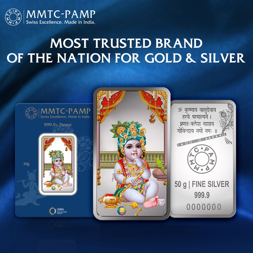 (999.9+) Purest 50 gm Laddoo Gopal Silver Bar