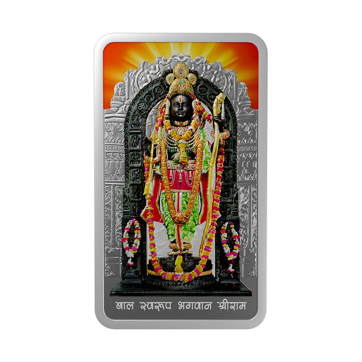 (999.9+) Purest 50 gm Ram Lalla Colored Silver Bar