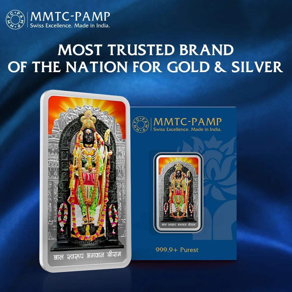 (999.9+) Purest 50 gm Ram Lalla Colored Silver Bar