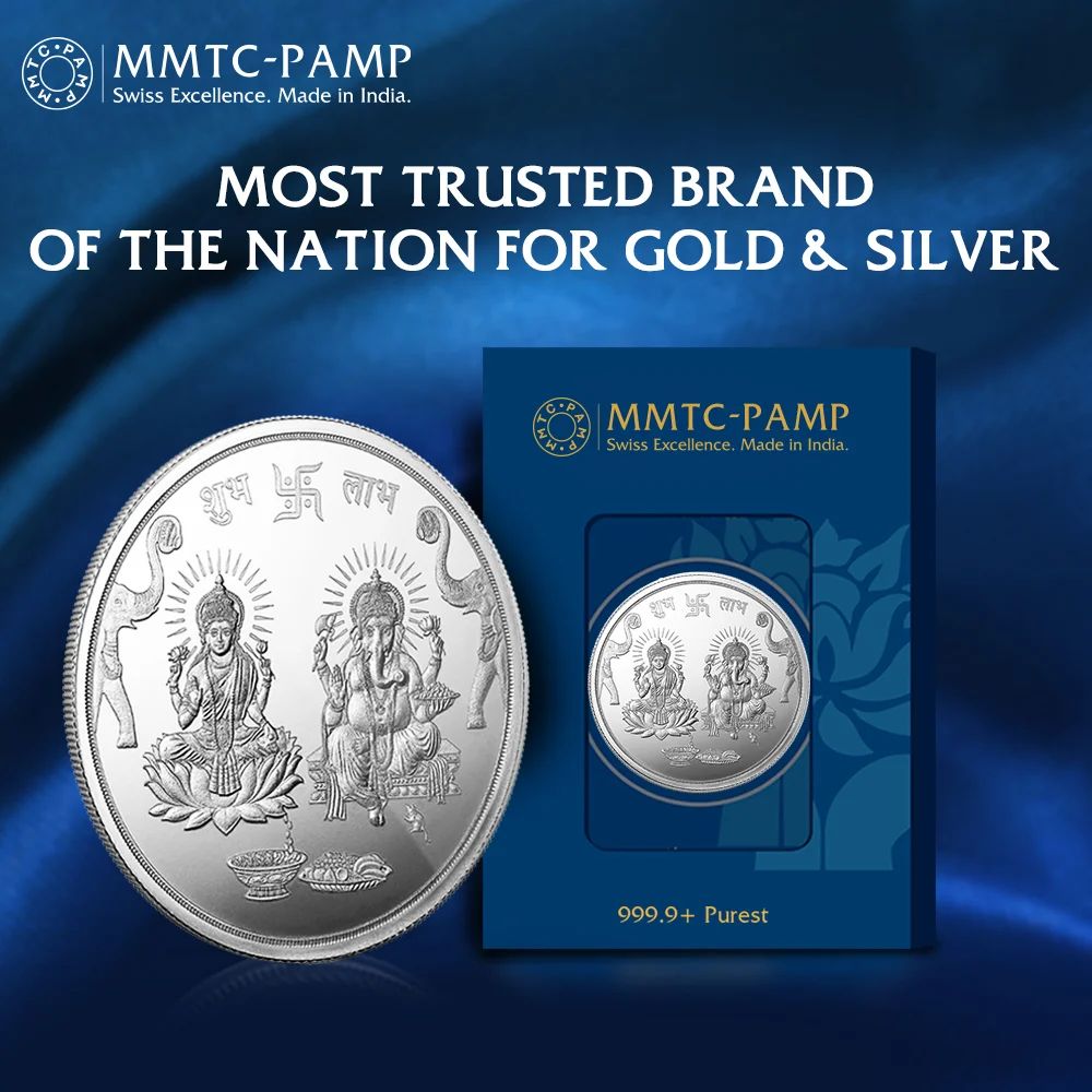 (999.9+) Purest 50 gm Ganesh Laxmi Silver Coin