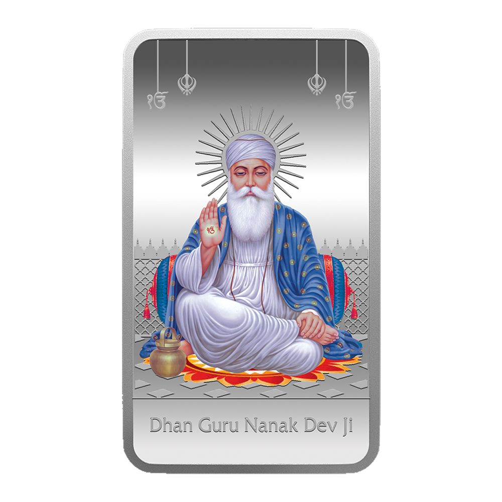 (999.9+) Purest 50 gm Guru Nanak Dev Colored Silver Bar
