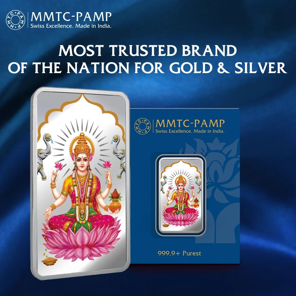 (999.9+) Purest 20 gm Laxmi Colored Silver Bar