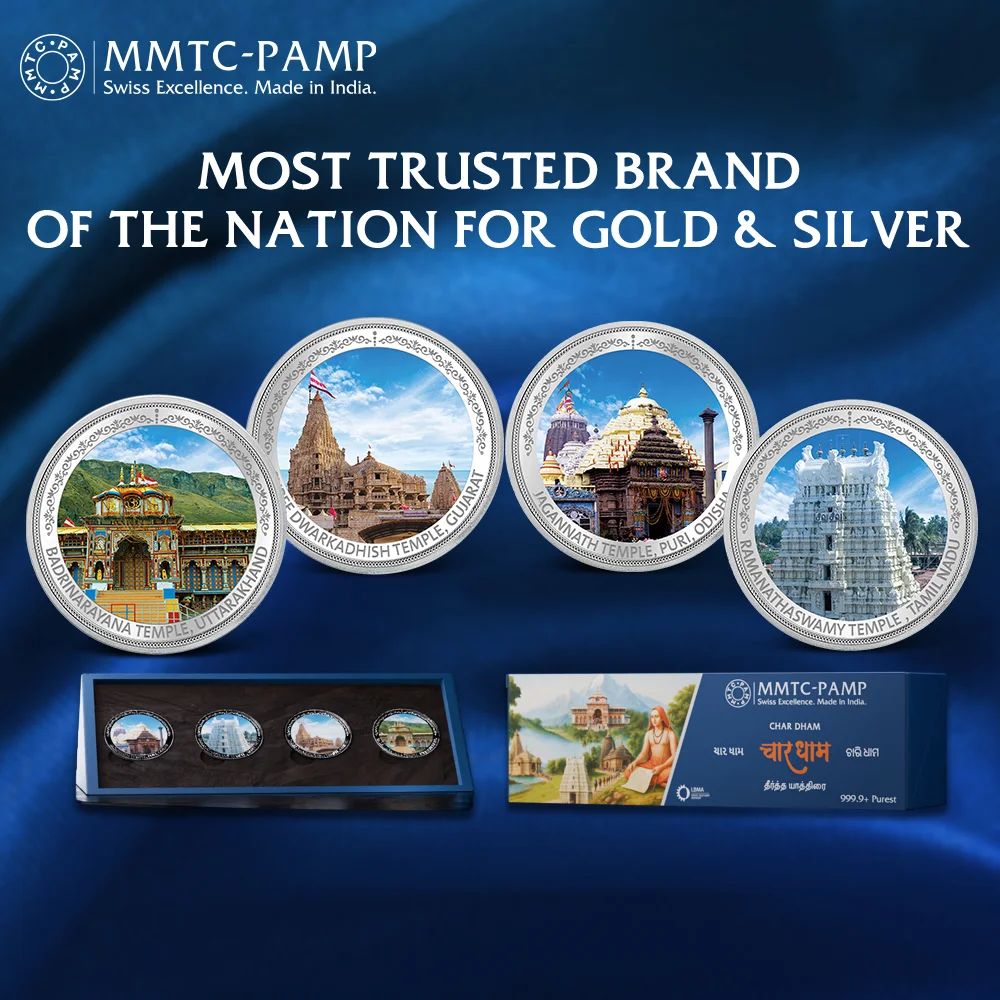 (999.9+) Purest 80 gm Char Dham Silver Coin, Set of (20.0 gms x 4)
