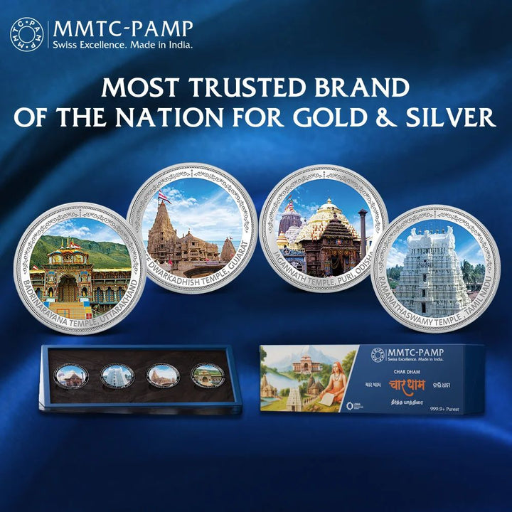 (999.9+) Purest 80 gm Char Dham Silver Coin, Set of (20.0 gms x 4)