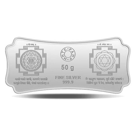 (999.9+) Purest 50 gm Stylized Laxmi Ganesh Colored Silver Bar